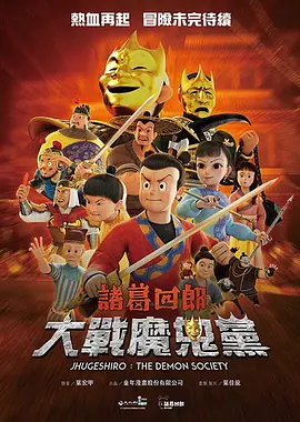 久久精品国产主播一区二区